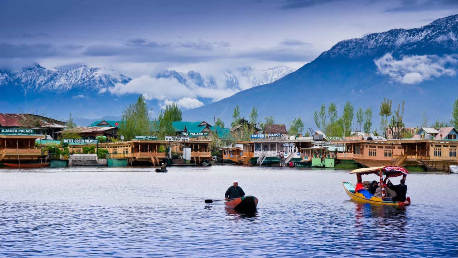 Srinagar